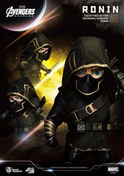 081(保證真跡) 國際藝術家何唐宇天(何大忠)-書法-青山如故人 ..(-1)未裱約34x67公分 歷史價格詳細信息