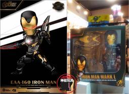 免運 限定色 公司貨 WiWU Cube 磁吸無線充行動電源 10000mAh PD QC 快充 Magsafe 歷史價格詳細信息