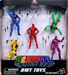 全新現貨 代理版 Marvel Legends 漫威傳奇人物 X特攻隊 死亡射手 死亡戰士破壞者 6吋可動完成品 歷史價格詳細信息