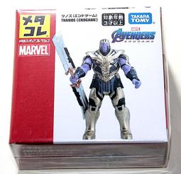 TOMICA Metacolle 合金人形 變形金剛 大黃蜂G1 TP61591V (高約6.5cm) TAKARA TOMY 歷史價格詳細信息