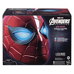 全新現貨 漫威 Marvel Legends 1:1 美國隊長盾牌 夜襲版 復仇者聯盟 cosplay道具 歷史價格詳細信息