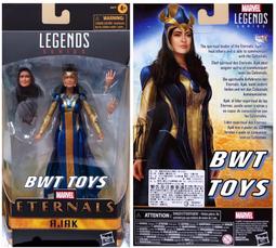 【形男專用】Marvel Legends 漫威 6吋 What if ? 艾瑞克 齊爾蒙格 黑豹 亞馬遜限定 全新現貨 歷史價格詳細信息