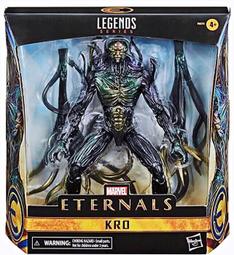 【形男專用】Marvel Legends 漫威 6吋 What if ? 艾瑞克 齊爾蒙格 黑豹 亞馬遜限定 全新現貨 歷史價格詳細信息