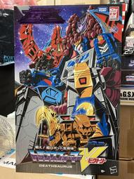 現貨 募戀英雄 スタマイ 日本全家限定票夾 超商商品購入即無外包裝 都有磨擦痕跡 都有瑕疵 介意勿買 歷史價格詳細信息