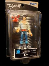 B-10 ： CLOVER HEARTS 四葉草之戀 FIGURE 盒玩 紅色髮帶 御子柴玲亞 　富貴玩具店 歷史價格詳細信息