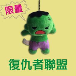 大頭娃娃 Toddles Bobbles 繁體中文版 高雄龐奇桌遊 歷史價格詳細信息
