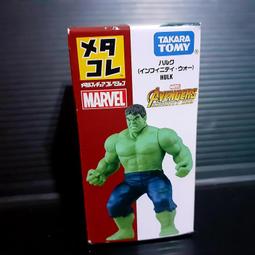 【TAKARA TOMY】合金人形 小小兵 凱文 新(掌上人偶)(玩具 兒童聖誕節禮物 兒童禮物 聖誕節 兒童玩具) 歷史價格詳細信息