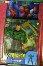 Toybiz 漫威  Marvel legends 哨兵  BAF~ SPAWN 七龍珠 快打 shf 山口式 歷史價格詳細信息