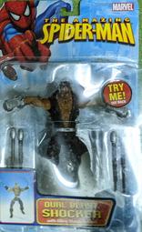 漫威小頑童 Toybiz Marvel Legends 雙人包 face off 金霸王 夜魔俠 馬修梅鐸 復仇者聯盟 歷史價格詳細信息