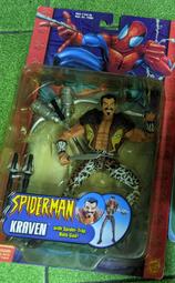 漫威小頑童 Toybiz Marvel Legends 雙人包 face off 金霸王 夜魔俠 馬修梅鐸 復仇者聯盟 歷史價格詳細信息