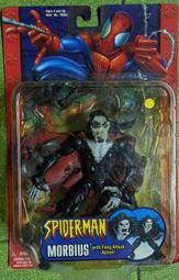 Toybiz 漫威  Marvel legends 天啟人  BAF~ SPAWN 七龍珠 快打 shf 山口式 歷史價格詳細信息