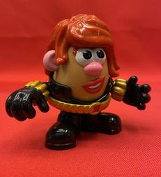 C-6 櫃 ： BANDAI 合體13號 DRAGON BALL 七龍珠 銀幕的戰士篇 2 　天貴 歷史價格詳細信息