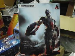 PLAYARTS改骷髏騎士台南東京玩具店) 歷史價格詳細信息