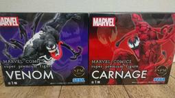 SEGA S-FIRE 初音未來 MIKU 熊貓饅頭Ver 12月(免訂金)【預購 0820】【GAME休閒館】 歷史價格詳細信息