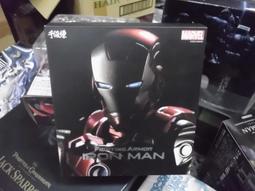 千值練 MARVEL 漫威英雄發光藝廊系列 索爾 款【GAME休閒館】 歷史價格詳細信息