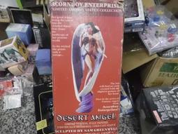 DESERTO精紡羊毛混紡立領哈靈頓老錢風基礎Cl (2) 歷史價格詳細信息