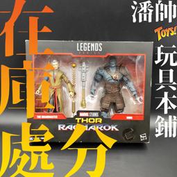 漫威 MARVEL LEGENDS 雷神索爾 收藏全明星 6吋人物組 索爾 THOR 歷史價格詳細信息