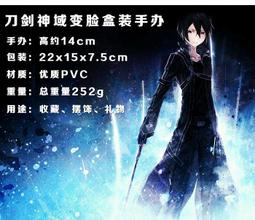 神通模型 長谷川 HASEGAWA TT15 TT-15 精密銼刀組 標準型 (5支入) 歷史價格詳細信息