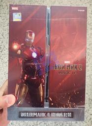 【新春同樂】PS5 職棒野球魂2024-2025 日文版 +NBA 2K25 中文版 組合優惠 棒球 籃球【一樂電玩】 歷史價格詳細信息