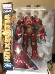 Marvel Select Deadpool 死侍 歷史價格詳細信息