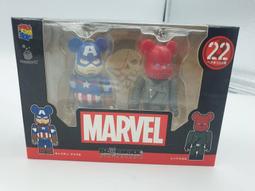 美國BE BOTTLE 【白爛貓限量款】多功能時尚保溫瓶┃350ml /茗茶黑 歷史價格詳細信息