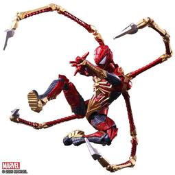 【現貨】BRING ARTS 漫威宇宙 變異版by野村哲也 蜘蛛人 SPIDER-MAN 可動【GAME休閒館】 歷史價格詳細信息