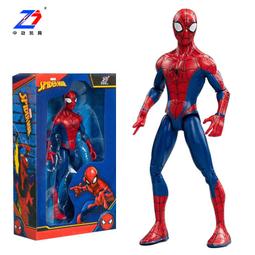 「芃芃玩具」LEGO 75981  哈利波特   Hatty Potter 驚喜月曆2020 貨號83127 歷史價格詳細信息