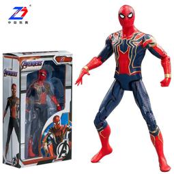 「芃芃玩具」正版授權 拼奇 積木 86218 福爾摩斯 貝克街221B公寓 偵探事務所 售價1999 貨號32015 歷史價格詳細信息