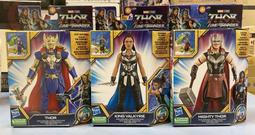 《 MARVEL 》漫威索爾 FX 版雷神之鎚電子戰錘(F33595) 歷史價格詳細信息