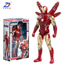 「芃芃玩具」正版授權 拼奇 積木 86218 福爾摩斯 貝克街221B公寓 偵探事務所 售價1999 貨號32015 歷史價格詳細信息