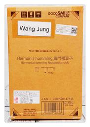 1478643共軌噴油器 1478643共軌噴油器總成  出貨 質量保障 歷史價格詳細信息