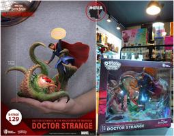 夢．精選D-Stage DS-143-146 露營系列 迪士尼經典角色 露營系列【預購0606】【GAME休閒館】 歷史價格詳細信息