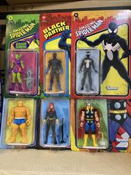 全新現貨 Marvel Legends 漫威 6吋 黑豹2 瓦干達萬歲 鋼鐵心 Ironheart 鋼鐵人 豪華組 歷史價格詳細信息