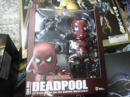 野獸國 Marvel漫威 終局之戰 MMS54333 鋼鐵人 MK85 戰損版 可動完成品 不挑盒況 豬帽子模型玩具 歷史價格詳細信息