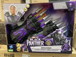 現貨【聲光效果】正版 魔動獸球 賽博龐克 0161 單入組 BIOPOD SilverLit 恐龍玩具積木組裝模型 盲盒 歷史價格詳細信息