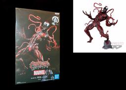 B-9 櫃 ： UNICORN DESTROY 獨角獸 A款 DX MECHANIC CROSS MODE　天富玩具店 歷史價格詳細信息