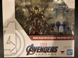 SHF 鋼鐵人2 黑WAR MACHINE正版【東京玩具店】 歷史價格詳細信息