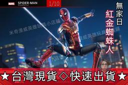 原廠直發先達利電吹風1869強勁風力老品牌品質保證支持 歷史價格詳細信息