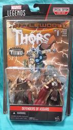 奇威3燈半吸頂燈6450G-C(餐廳/商業空間) 歷史價格詳細信息