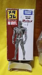 創思奇D8S投影儀 安卓智能DLP高清家用3D迷你辦公手機投影儀 歷史價格詳細信息