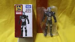 【TAKARA TOMY】合金人形 小小兵 凱文 新(掌上人偶)(玩具 兒童聖誕節禮物 兒童禮物 聖誕節 兒童玩具) 歷史價格詳細信息