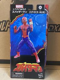 60年前日本大東亞戰爭割引國庫債券（3張不同合拍） 歷史價格詳細信息