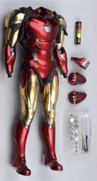 鐵人體育腕力球自啟動帶燈發光握力球臂力球器減壓離心球握力器  露天市集  全台最大的網路購物市集 歷史價格詳細信息