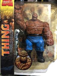 MARVEL SELECT 8吋 灰浩克 Ultimate Hulk 歷史價格詳細信息