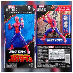 現貨!全新適用東芝PA5185U-1BRS PA5195U-1BRS PA5184U筆記本電池 歷史價格詳細信息