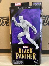 全新現貨 Marvel Legends 漫威 6吋 黑豹2 瓦干達萬歲 鋼鐵心 Ironheart 鋼鐵人 豪華組 歷史價格詳細信息