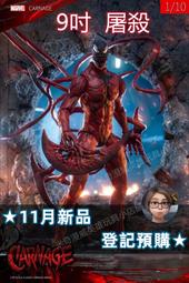 高清版媽咪私房菜1688例 犀文圖書 編寫 2012-5-1 浙江科學技術 歷史價格詳細信息