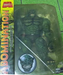 漫威小頑童 Marvel select 末日博士 驚奇四超人 復仇者聯盟 歷史價格詳細信息