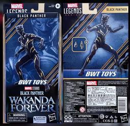 現貨 Marvel legends Black Winter 黑冬 黑索爾 歷史價格詳細信息