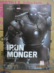 中動 鋼鐵人 MK6 馬克6 7吋可動人偶 + 鋼鐵人 格納庫 合併販售 歷史價格詳細信息